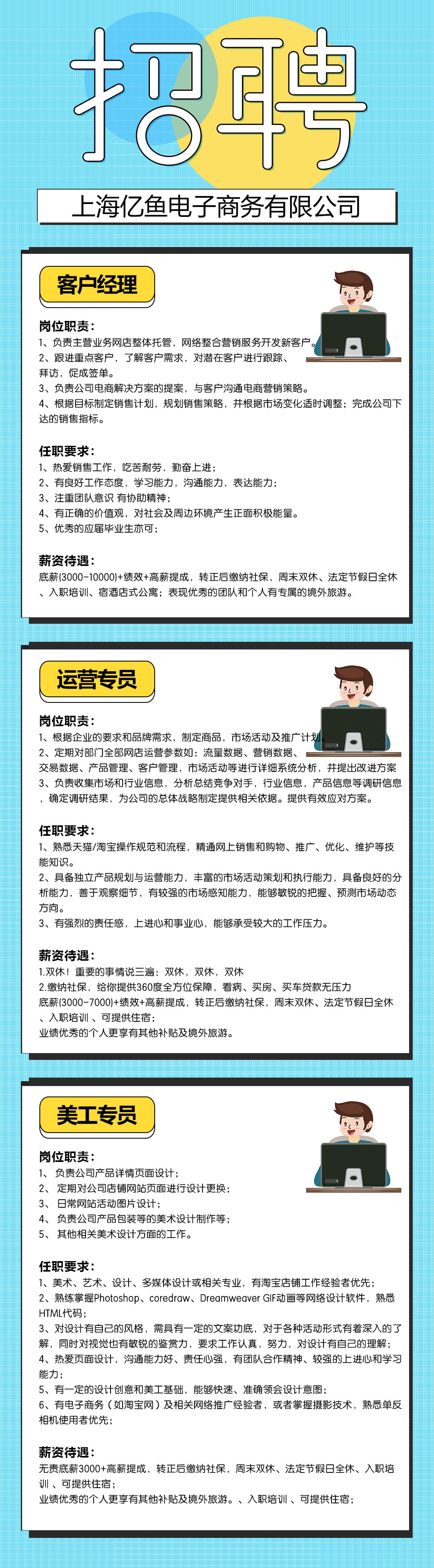 1590453475417107.jpg 1590453475417107.jpg