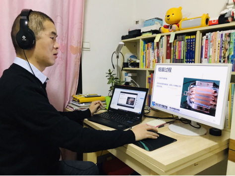 政府報(bào)告重點(diǎn)關(guān)注的教育公平和質(zhì)量提升，新華互聯(lián)網(wǎng)科技做了什么？