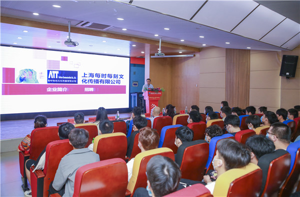 就業(yè)保障丨千企萬崗進(jìn)校園，助力學(xué)子精準(zhǔn)就業(yè)！