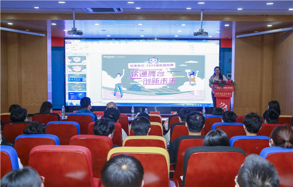 就業(yè)保障丨千企萬崗進(jìn)校園，助力學(xué)子精準(zhǔn)就業(yè)！