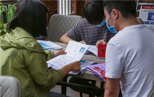 就業(yè)保障丨千企萬崗進(jìn)校園，助力學(xué)子精準(zhǔn)就業(yè)！