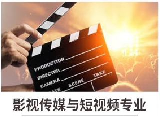 新華七大新<a href=http://njxh.cn target=_blank class=infotextkey>專業(yè)</a>，你最喜歡哪個<a href=http://njxh.cn target=_blank class=infotextkey>專業(yè)</a>？