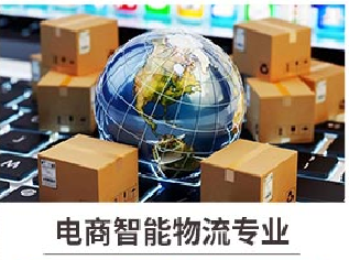 新華七大新<a href=http://njxh.cn target=_blank class=infotextkey>專業(yè)</a>，你最喜歡哪個<a href=http://njxh.cn target=_blank class=infotextkey>專業(yè)</a>？