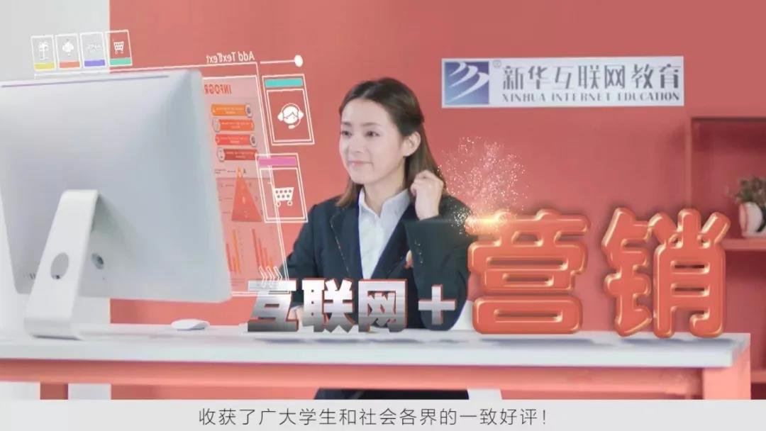 匠心實力筑造品牌教育！大品牌，更信賴！