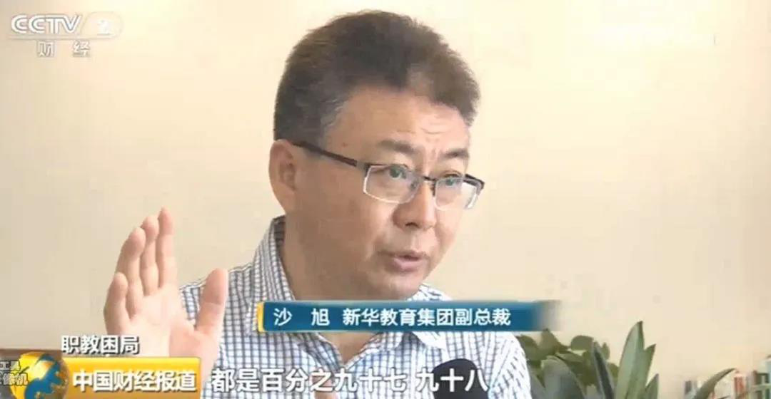 匠心實力筑造品牌教育！大品牌，更信賴！