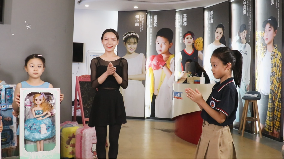 蛻變之旅：越過塵埃，做發(fā)光的自己