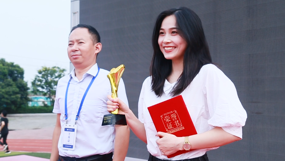 蛻變之旅：越過塵埃，做發(fā)光的自己