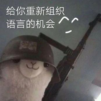 新華互聯(lián)網(wǎng)科技正式入駐Bilibili！會摩擦出什么樣火花呢？