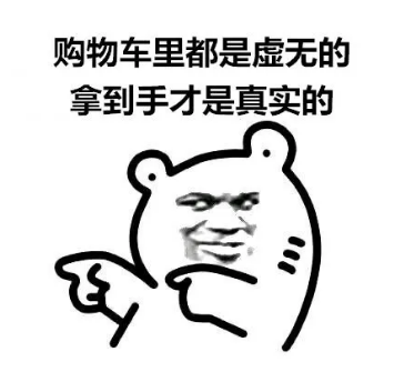 1元秒殺！這場(chǎng)專屬福利千萬(wàn)別錯(cuò)過(guò)！@愛(ài)學(xué)習(xí)的你