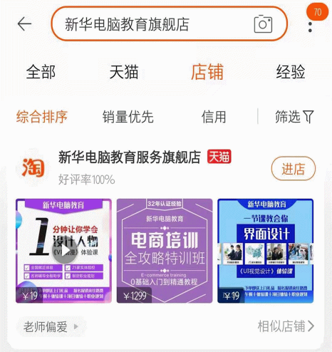 1元秒殺！這場(chǎng)專屬福利千萬(wàn)別錯(cuò)過(guò)！@愛(ài)學(xué)習(xí)的你