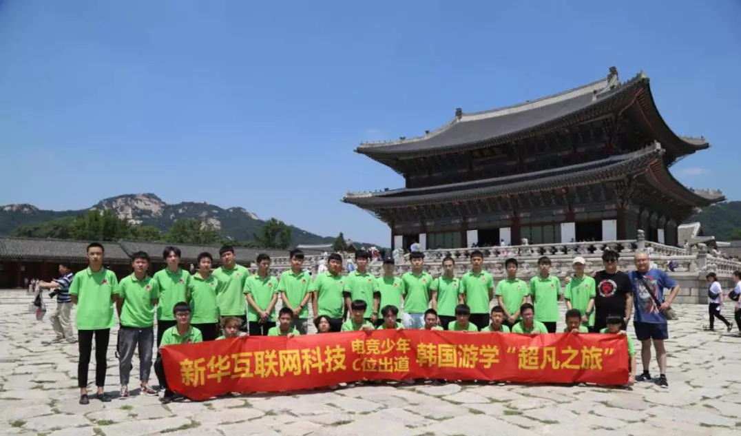 解密新華學(xué)子如何好就業(yè)、就好業(yè)？