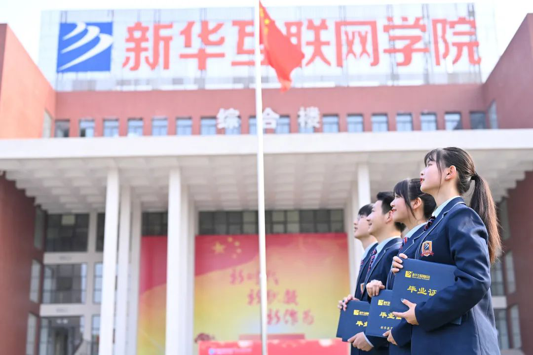 如何做到《二十不惑》？這里有答案