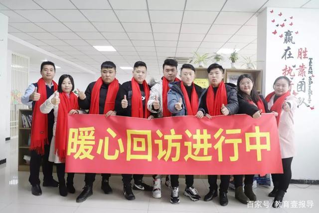 1597977747399722.jpeg學在新華｜選擇職業(yè)教育，開啟夢想新征程