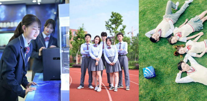 學(xué)籍注冊通道已開啟 ，你準(zhǔn)備好了嗎？