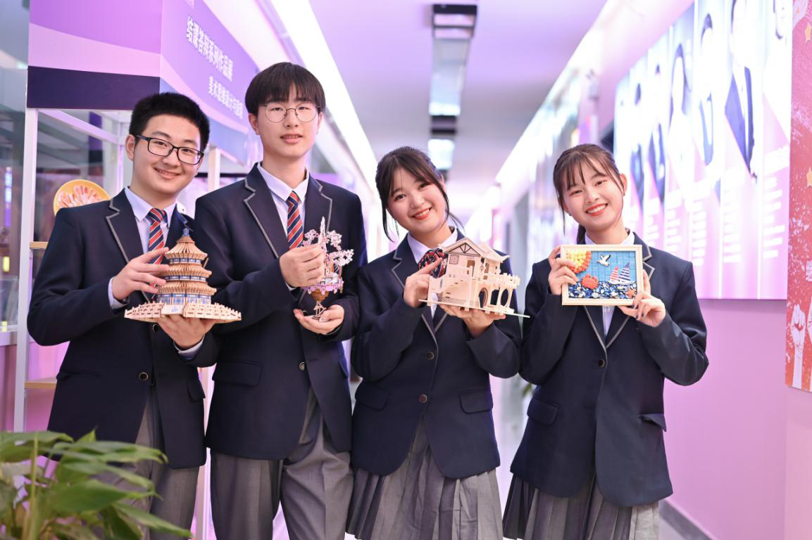 來(lái)新華學(xué)技術(shù)，技能+學(xué)歷+就業(yè)，多重保障！