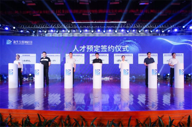 職業(yè)教育托舉新希望，如何選擇一所好學(xué)校？