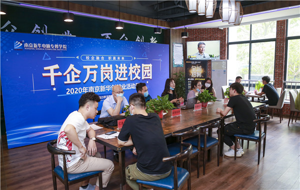 【開學季】擇?；?？轉(zhuǎn)學忙？這篇文章幫你忙！