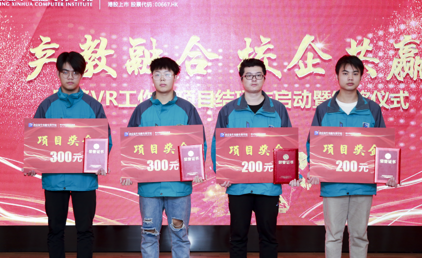 【開學季】擇?；牛哭D(zhuǎn)學忙？這篇文章幫你忙！