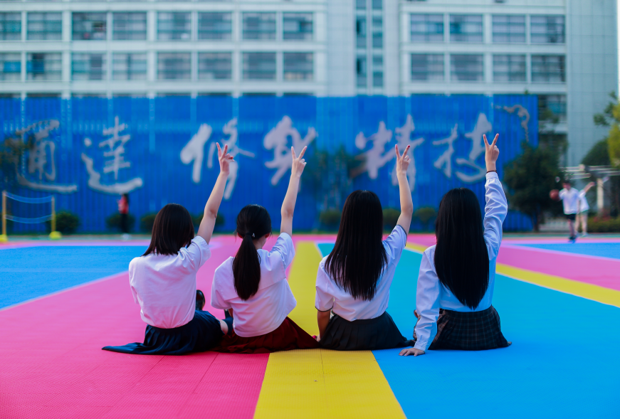 【開學季】擇?；?？轉(zhuǎn)學忙？這篇文章幫你忙！