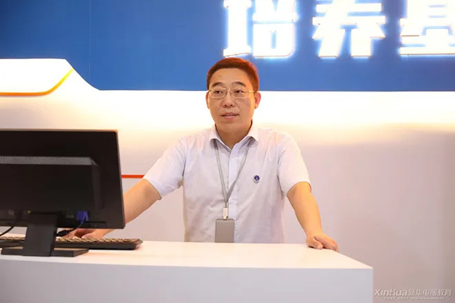 補(bǔ)錄通道 | 新華電腦學(xué)校少量招生補(bǔ)錄中，名額有限，欲報(bào)從速！