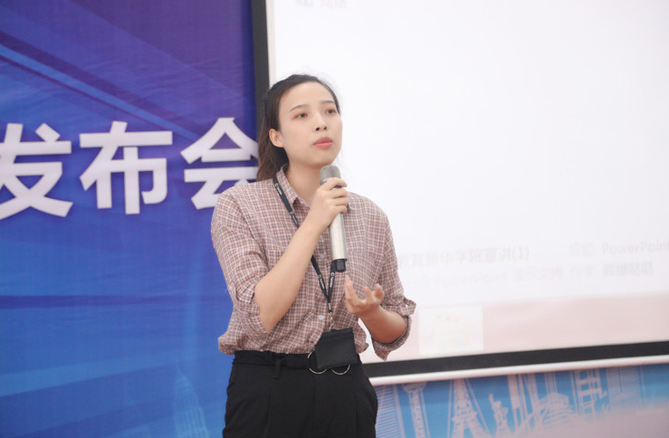 新華互聯(lián)網(wǎng)科技攜手名企，定向委培人才，讓學(xué)生好就業(yè)、就好業(yè)！