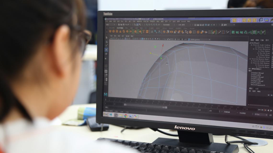 新華<a href=http://njxh.cn target=_blank class=infotextkey>專業(yè)</a>說——中國網(wǎng)民破9億，UI設(shè)計蓬勃發(fā)展！