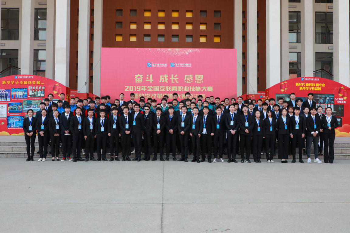 新華<a href=http://njxh.cn target=_blank class=infotextkey>專業(yè)</a>說——中國網(wǎng)民破9億，UI設(shè)計蓬勃發(fā)展！