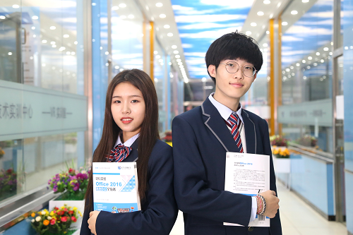 新華互聯(lián)網(wǎng)科技的職教發(fā)展節(jié)奏感從何而來？