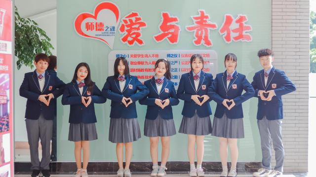 新華互聯(lián)網(wǎng)科技校企合作多方聯(lián)動，共建人才生態(tài)圈！