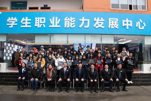 新華互聯(lián)網(wǎng)科技校企合作多方聯(lián)動，共建人才生態(tài)圈！