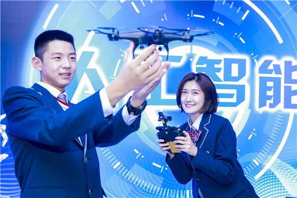 孩子考不上<a href=http://njxh.cn target=_blank class=infotextkey>高中</a>，上個(gè)職業(yè)學(xué)校學(xué)技術(shù)會(huì)有前途嗎？