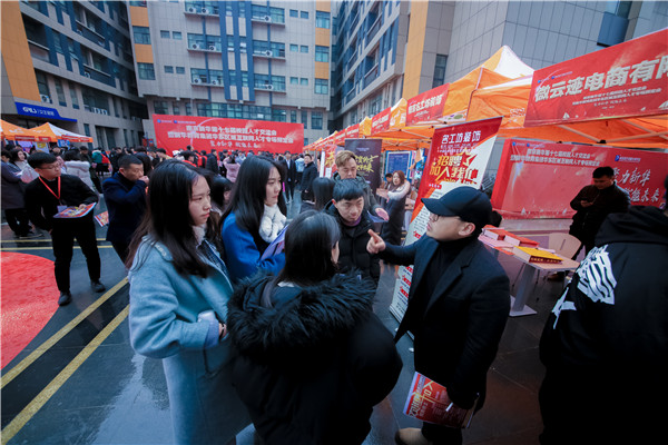 開學季丨南京新華2021年春季報名火熱進行中！趕緊來！