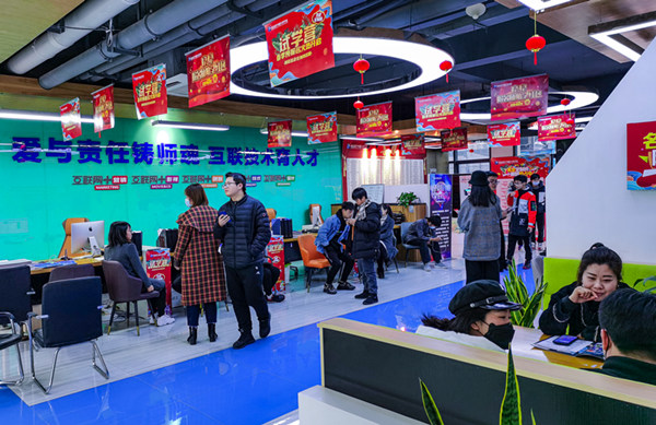 開學季丨南京新華2021年春季報名火熱進行中！趕緊來！