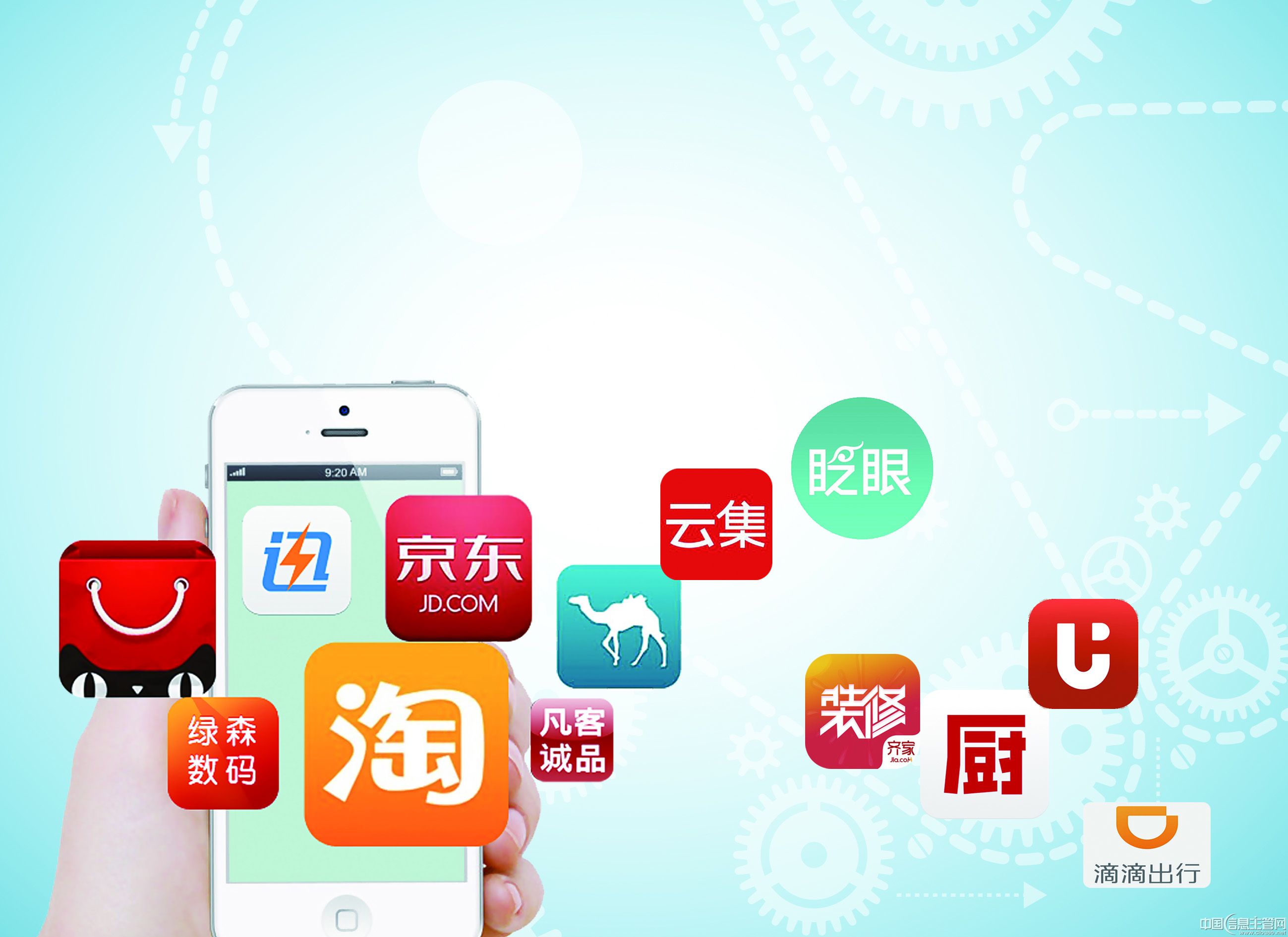 什么是電子商務(wù)<a href=http://njxh.cn target=_blank class=infotextkey>專(zhuān)業(yè)</a>，電商的就業(yè)前景