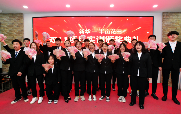 就業(yè)市場(chǎng)上的“新人才”大有變化，為什么新華學(xué)子就業(yè)這么好？