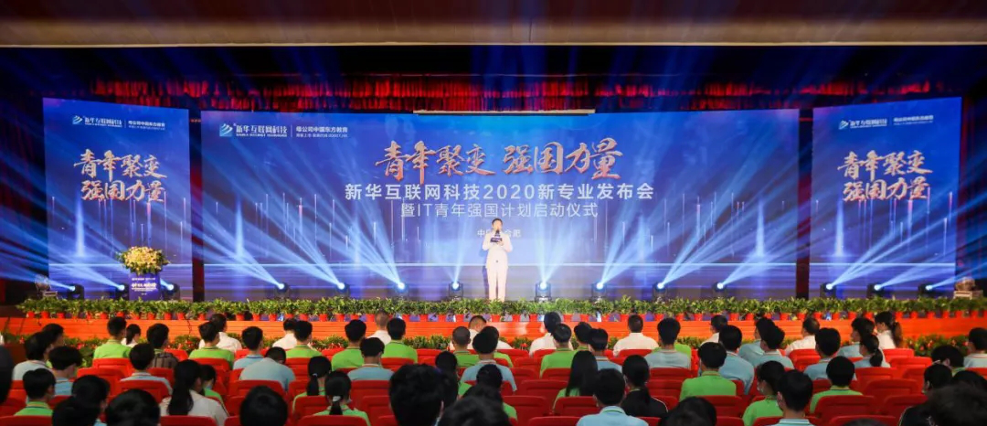 兩會(huì)速遞 | 暖心，讓每個(gè)孩子都有人生出彩的機(jī)會(huì)！