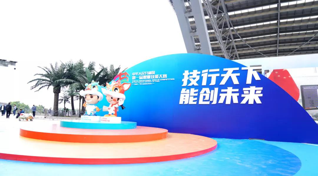 兩會(huì)速遞 | 暖心，讓每個(gè)孩子都有人生出彩的機(jī)會(huì)！