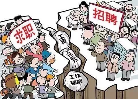 南京新華2021年人才交流會(huì)即將盛大啟幕，誠(chéng)邀各界精英人士參加，敬請(qǐng)期待......