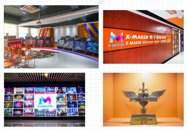 清明體驗營，帶著夢想一起游新華