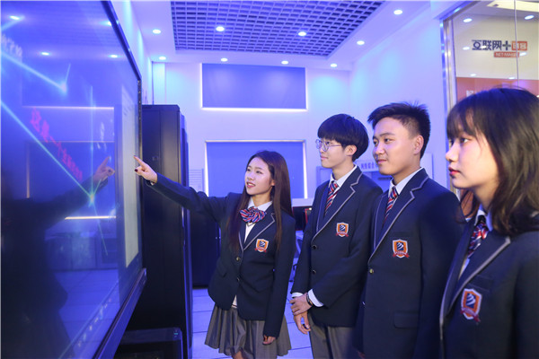 <a href=http://njxh.cn target=_blank class=infotextkey>專業(yè)</a>推薦丨互聯(lián)網(wǎng)、人工智能<a href=http://njxh.cn target=_blank class=infotextkey>專業(yè)</a>前景可期