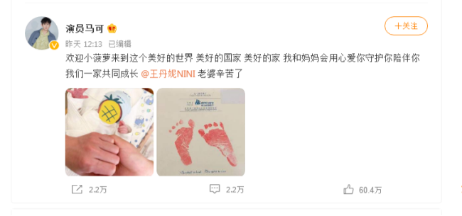 和明星一起參觀新華是一種什么體驗(yàn)？