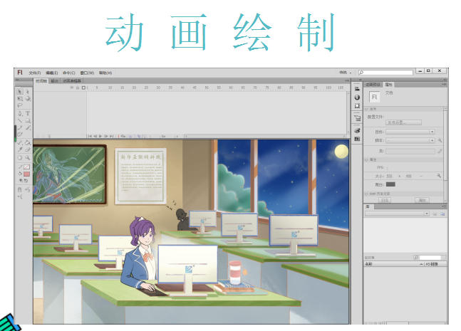 這個動漫火了！揭秘《新華小趣事》創(chuàng)作團隊背后的故事！