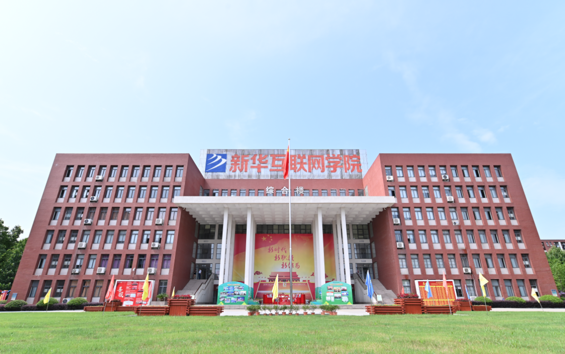 這個動漫火了！揭秘《新華小趣事》創(chuàng)作團隊背后的故事！