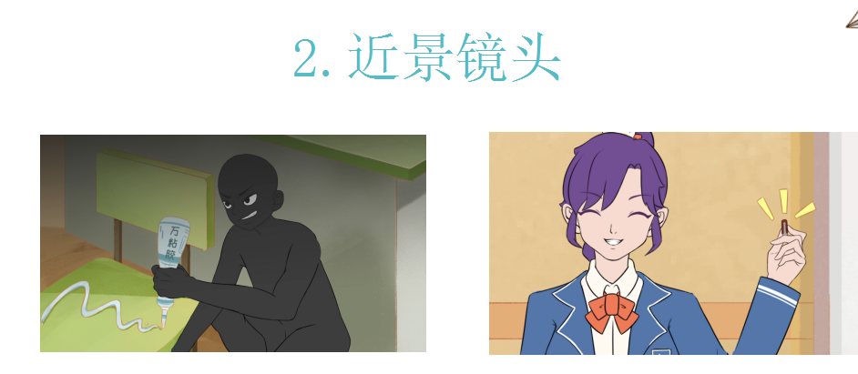 這個動漫火了！揭秘《新華小趣事》創(chuàng)作團隊背后的故事！