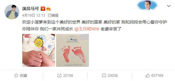 馬可來新華重拾校園生活，青春“競”是精彩！