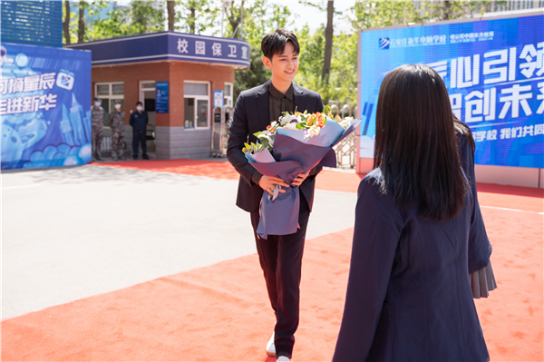 馬可空降新華體驗(yàn)好<a href=http://njxh.cn target=_blank class=infotextkey>專業(yè)</a>，為年輕人學(xué)技術(shù)指明方向