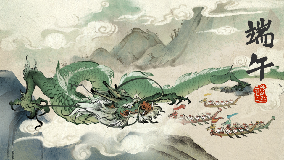 端午來新華，“粽”享互聯(lián)網(wǎng)新科技！