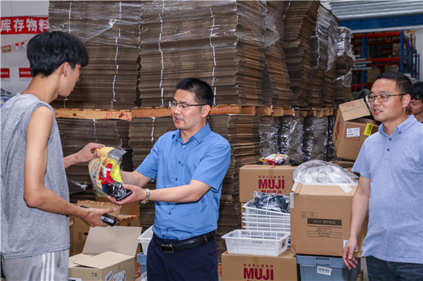 實(shí)習(xí)正當(dāng)時(shí)，慰問暖人心