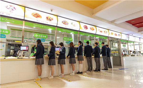 2021年中考考生，你們準備好了嗎？