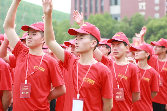 一面黨旗，一顆初心